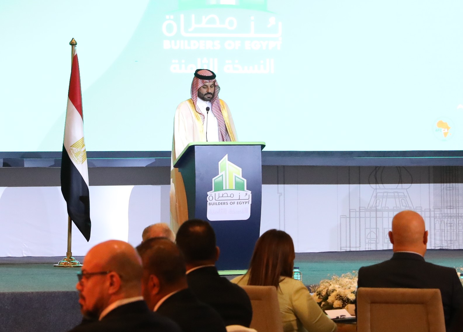 الهيئة السعودية للمقاولين تعلن إطلاق منصة لتعزيز الشراكات في مجال التشييد والبناء